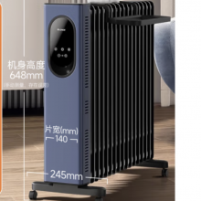 格力（GREE）石墨烯取暖器17片电油汀家用全屋取暖电暖气