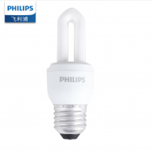 飞利浦（PHILIPS）2U节能灯U型螺口灯E27 5W黄光2700K