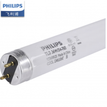 飞利浦（PHILIPS）T8日光灯管荧光灯管TLD/54-765 1.2米36W 白光6500K