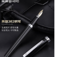 英雄（HERO）钢笔 382商务办公学生日常书写铱金签字墨水笔 明尖 黑色