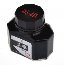 英雄（HERO）钢笔/签字笔墨水非碳素墨水50ml黑色英雄墨水204
