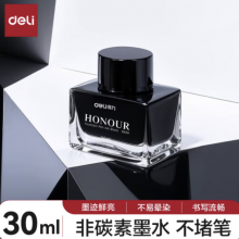 得力（deli）钢笔墨水非碳素不堵笔 学生练字商务办公30ml黑色瓶装 S636
