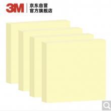 3M 便利贴 粉彩1本装 便条纸/报事贴
