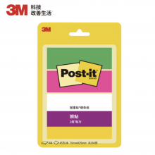 3M 便利贴 报事贴/便条纸/便签纸/便签本 办公用品 学习用品文具 狠贴系列 炫色鸟 500SS-MC-8