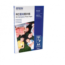 爱普生（EPSON） S450390 RC亚光照片纸 A4/50张