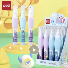 得力(deli)8ml修正液学生涂改液 改正液 不锈钢笔头修正笔 单支装