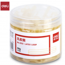 得力(deli)办公耐用弹力乳胶圈/橡皮筋/橡胶圈/牛皮筋 财务用品 办公用品 50g/桶 