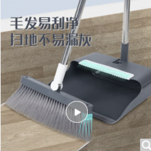 妙洁 扫把簸箕组合套装家用扫地 可折叠梳齿扫把简约型