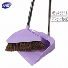 妙洁 扫把扫帚簸箕套装 软鬃毛扫地清洁组合