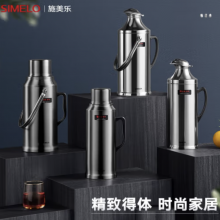 精钢保温壶玻璃内胆保温瓶热水瓶暖壶学生宿舍开水瓶 2L亮光