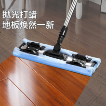 美丽雅夹布平板拖把42cm吸水旋转墩布干湿两用懒人拖地板共2张替换布
