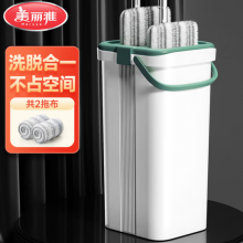 美丽雅拖把免手洗平板拖把懒人拖地神器家用省力刮刮桶墩布吸水共2拖布