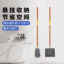 木杆棉线拖把 排拖老式墩布拖布大号
