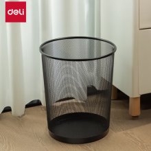 得力(deli)小号金属网状垃圾桶 办公家用圆纸篓 9188