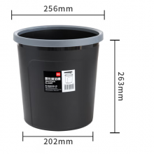 得力(deli)加厚耐用带压圈垃圾桶 9.5L清洁桶圆纸篓