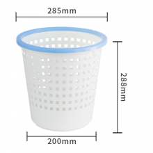 得力(deli)Ф285mm(11.5L)蓝色压圈撞色圆纸篓