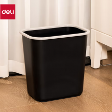 得力(deli)得心285mm(11.5L)黑色压圈方形纸篓