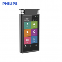 飞利浦PHILIPS AI智能录音笔VTR8600 16G本机语音转文字 学习会议实时翻译 智能降噪