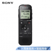 索尼（SONY）录音笔ICD-PX470 4GB 黑色 支持PCM线性录音