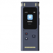 纽曼录音笔M3Pro2+2麦克风降噪WIFI联网免费转写文字同步翻译 M3PRO【触控屏WIFI本机转写】 32GB