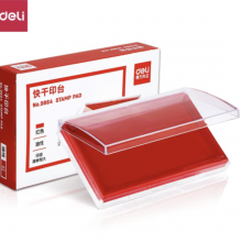 得力（deli） 印台印章财务专用快干秒干印台印泥 财会用品 红色方形 9864