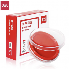 得力（deli） 印台印章财务专用快干秒干印台印泥 财会用品 红色圆形 9863