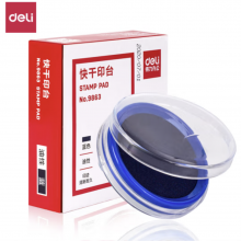 得力（deli） 印台印章财务专用快干秒干印台印泥 财会用品 蓝色圆形 9863