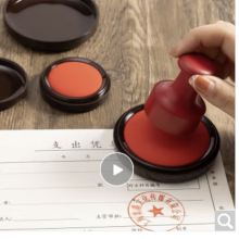 旗牌（Shachihata）Artline 办公财务速干快干秒干朱肉朱色印泥印台 40mm 朱红 MQN-40