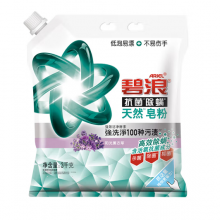 碧浪洗衣粉6斤除菌去渍持久留香皂粉大袋批发家庭装深层去污薰衣草香