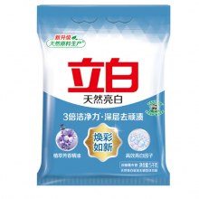  立白亮白洗衣粉 洁净焕新 去渍留香 易漂 不伤手不伤衣 10斤袋速溶