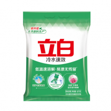 立白冷水速效无磷洗衣粉3.6斤大袋装 低温速溶解 遇水不烫手