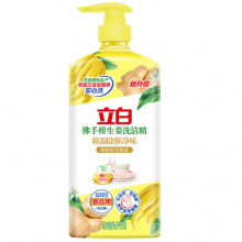 立白佛手柑生姜洗洁精1kg 洗碗液洗涤灵