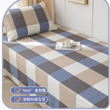 床单深蓝大格【亲肤舒适 柔软透气】 120x210cm【适合0.9-1.2床】