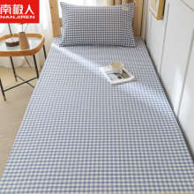 床单天蓝小格【亲肤舒适 柔软透气】 120x210cm【适合0.9-1.2床】