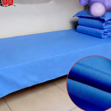 纯蓝色床单 120cmx200cm