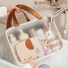 洗漱收纳包大容量化妆包便携式防水收纳袋出差旅行洗漱包单层