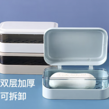 香皂盒翻盖创意沥水免打孔带盖