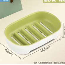 皂盒双层沥水磨砂简约肥皂盒加大通用香皂盒子