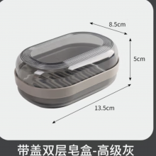 肥皂盒可爱带盖新款沥水香皂盒肥皂盒子