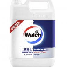 威露士健康抑菌洗手液补充装5L 泡沫丰富杀菌99.9%家庭酒店餐厅10斤大桶
