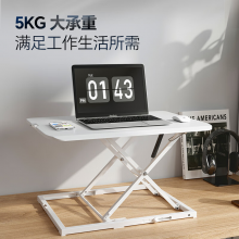  乐歌升降桌升降电脑桌MN3雅黑