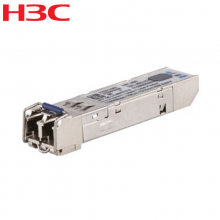 华三（H3C）SFP-XG-LX-SM1310-D交换机光模块 原装万兆10KM单模双纤模块LC接口 1310nm
