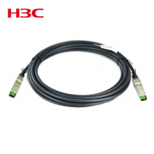 华三（H3C）LSWM2STK万兆1.2m堆叠线缆商用 包括一根1.2m线缆+两个万兆光模块