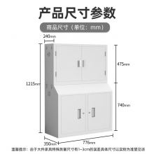 中伟（ZHONGWEI）手机屏蔽柜会议室考场5G信号屏蔽柜保管柜物理屏蔽双节带底座20格