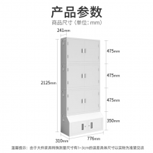 中伟（ZHONGWEI）手机屏蔽柜会议室考场5G信号屏蔽柜保管柜物理屏蔽四节带底座60格