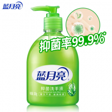 蓝月亮芦荟健康抑菌99.9%洗手液泡沫丰富滋润保湿500g瓶
