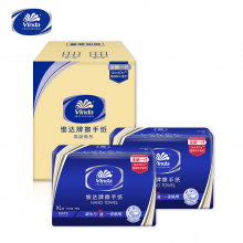 维达擦手纸单层200抽*20包XL码加大 整箱VS2056