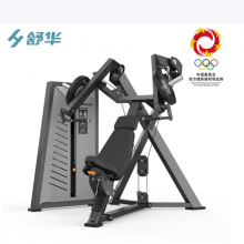 舒华（SHUA）舒华综合训练器健身房【卧姿推胸训练器】 SH-G7801