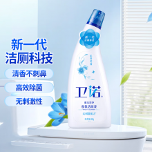 蓝月亮卫诺蓝月亮香氛洁厕液500g瓶(沁香花园) 除菌洁厕灵马桶清洁剂