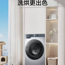 海尔（Haier）初色 全自动滚筒洗烘一体 洗衣机带烘干一体 10KG 超薄XQG100-H25JS